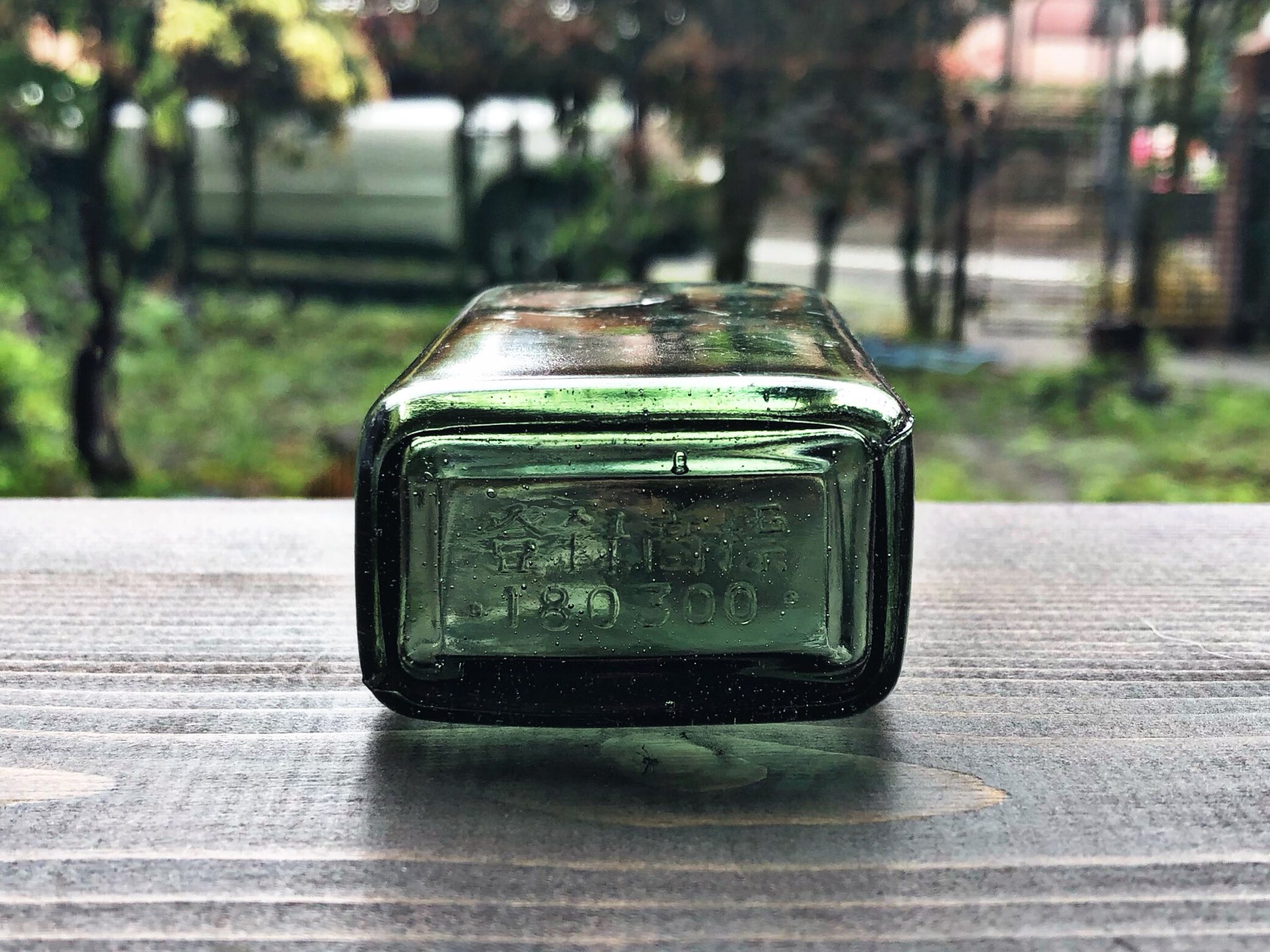 紫陽花猫 on X: 
