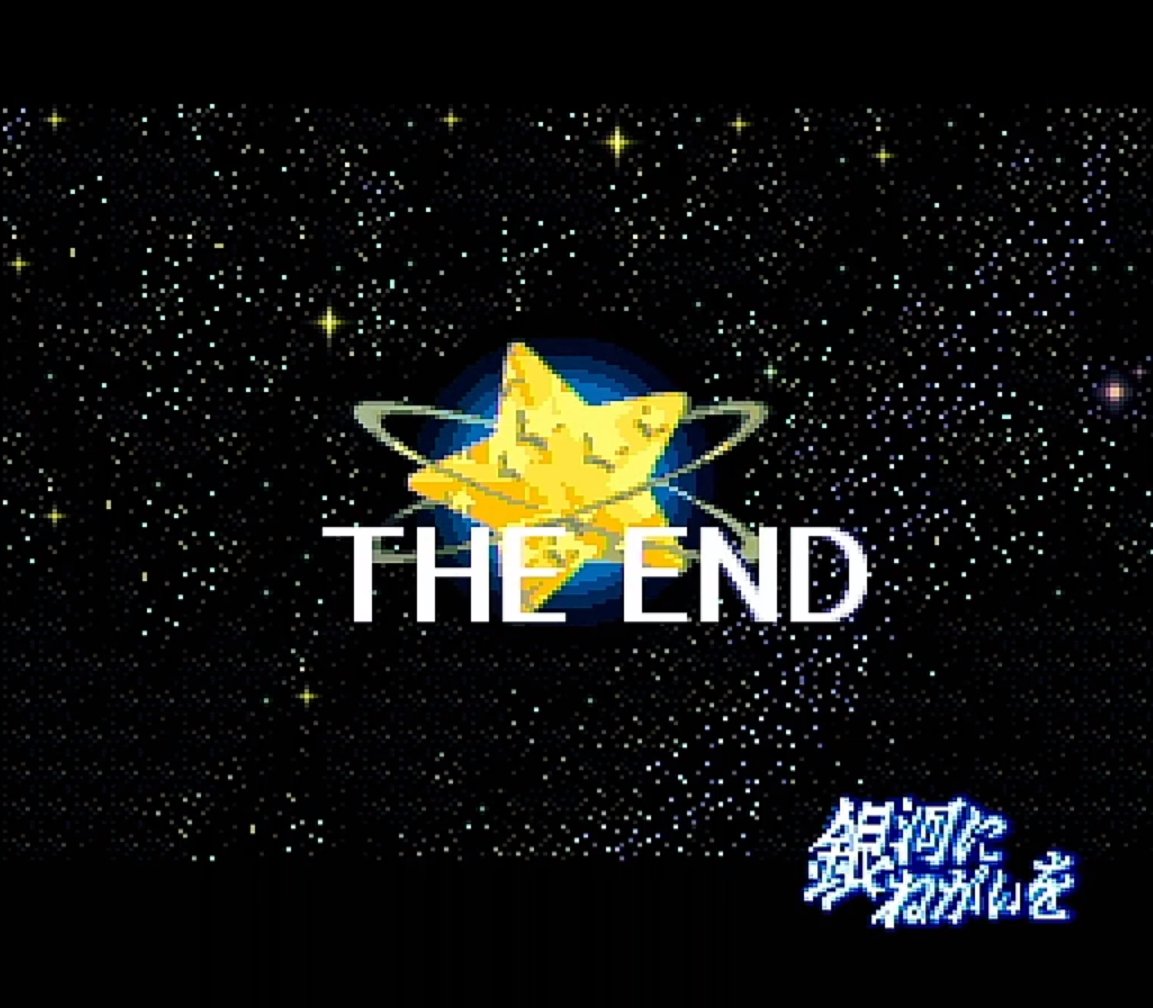 ノヴァ破壊シリーズ