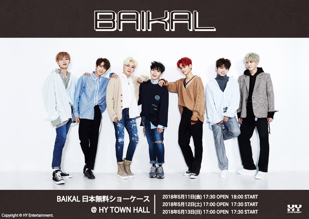 HY_producer's tweet photo. 【BAIKAL】
もれなく無料でご招待！ 【BAIKAL日本無料ショーケース】開催のお知らせ。
■日時：
2018年5月11日(金) 17:30OPEN 18:00START
2018年5月12日(土) 17:00OPEN 17:30START
2018年5月13日(日) 17:00OPEN 17:30START
※ショーケースの観覧は全公演フリーとなります。
■会場：HY TOWN HALL https://t.co/KVVs57EppP