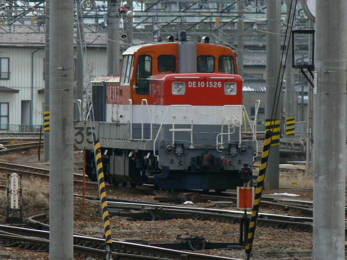 まも ドボ鎮 南浦和駅の武蔵野線ホームの壁の色 なんか既視感あるな Jr貨物の長野地区のde10の塗装じゃん あ ユニクロのポロシャツもだ 大宮のユニクロで即買い 大宮工場に入場していた長野のユニクロdeと遭遇 まも ドボ鎮 南浦和駅の武蔵野線ホームの壁の色 なんか既視感あるな Jr貨物の長野地区のde10の塗装じゃん あ ユニクロのポロシャツもだ 大宮のユニクロで即買い 大宮工場に入場していた長野のユニクロdeと遭遇
