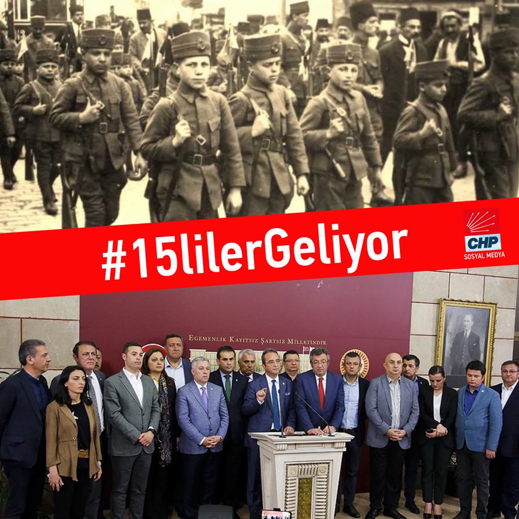 #15LilerGeliyor İKİNCİ KURTULUŞ SAVAŞINA BİZ HAZIRIZ,
SAFLARI SIKLAŞTIRALIM BU KAVGA HÜRRİYET KAVGASIDIR..

#AbdullahGülCHPyeİHANETTİR
#GülYokHükmündedir 
#AynıRuhlaÇanakkale 
#DemokrasiGüzelŞey