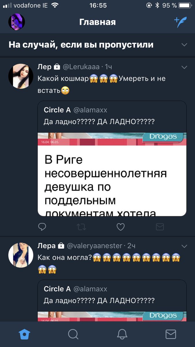 hadesworld's tweet photo. я так понимаю это теперь шутка года 🤦🏽‍♀️ https://t.co/V6pabFgs7k