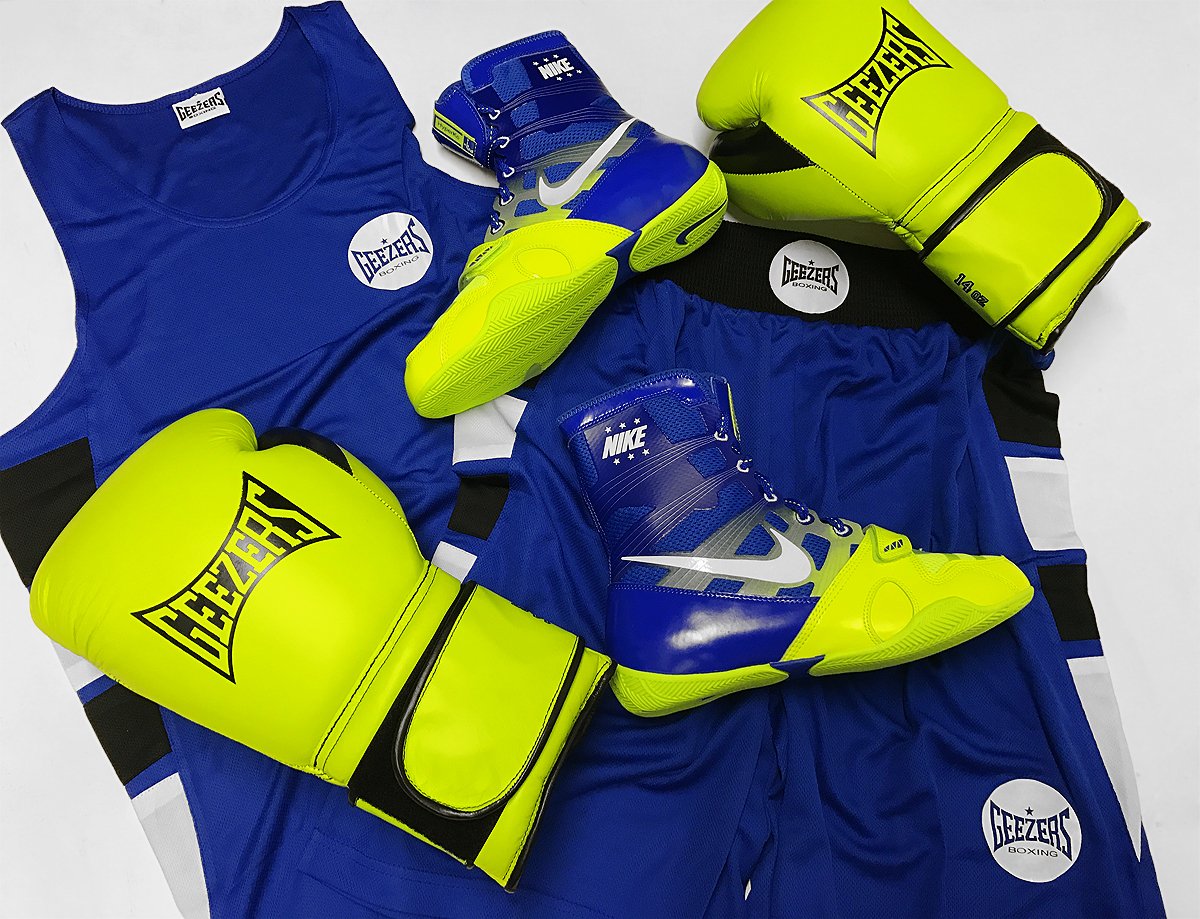 nike boxing set