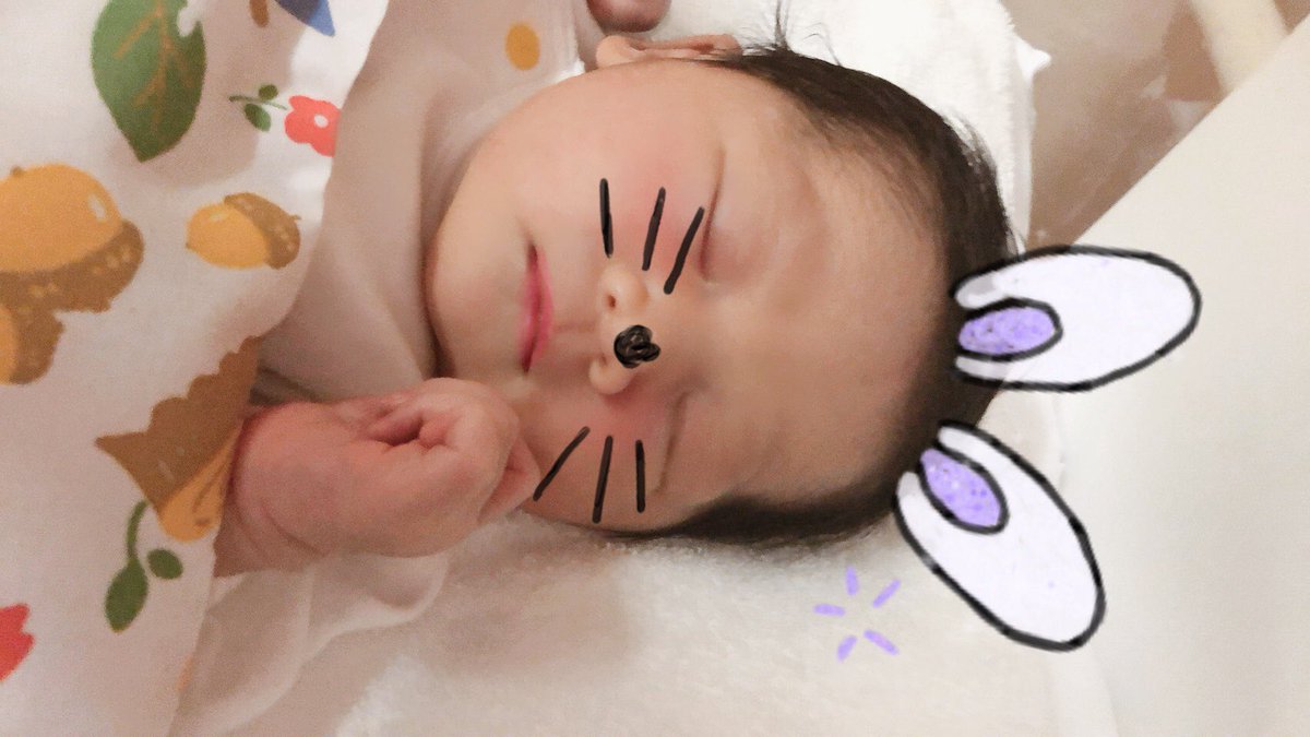 tsu_chkn's tweet photo. お知らせ〜（╹◡╹）
2018.4.24    23:36 
3782グラム

元気な女の子出産しました🍼

また詳しくは書き込む…かな？笑
大切に愛情こめて育てていきます😊💕
皆さんもどーぞよろしく👩‍💼 https://t.co/HN8Tx9J016