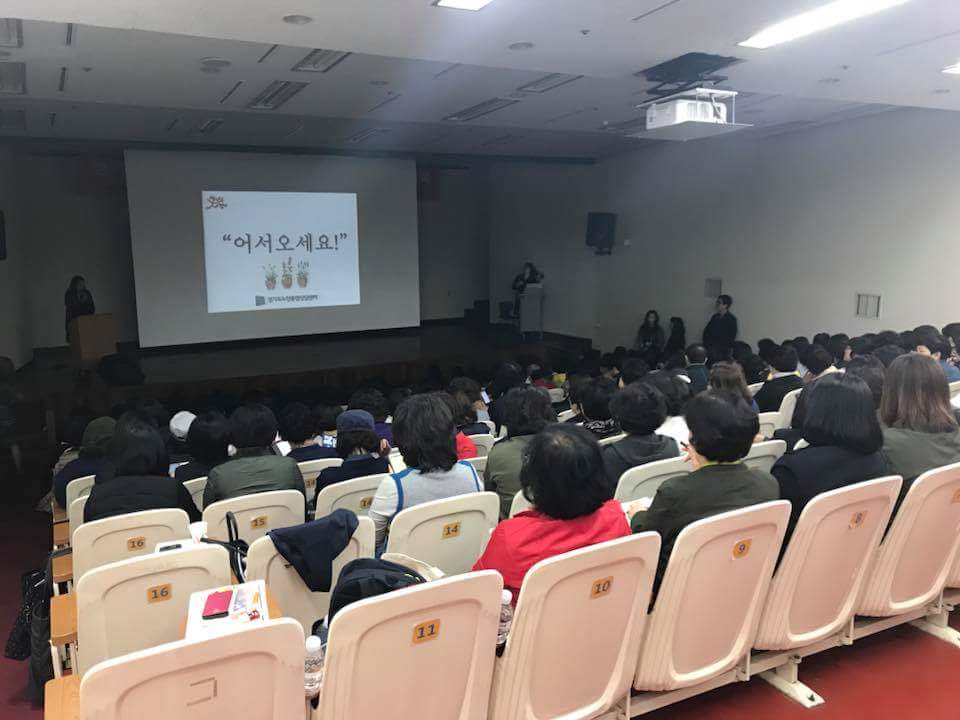 이정현(노인복지과) tweet media
