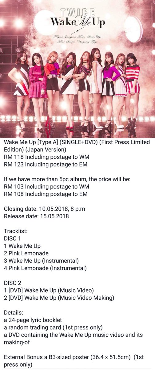 Always Kpop X Shop On Twitter My Go Twice Wake Me Up Refer