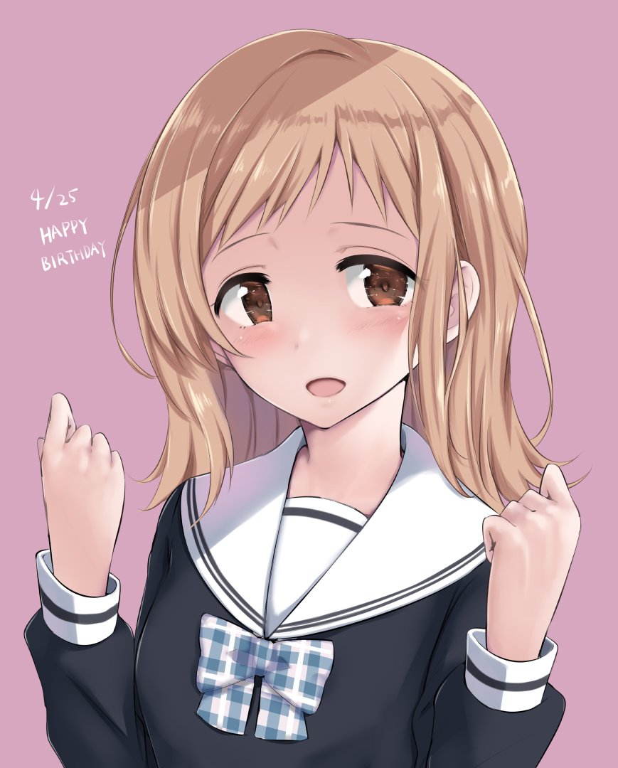 櫻木真乃ちゃん可愛い集