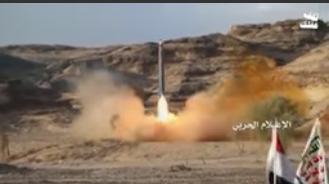 لواشتركت القوات اسعوديه لفشفنا
مسرحيه اسمها وين امي حصه وفرارالقرود ولاعلاميين شهود