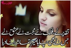 zaibi_hn's tweet photo. #بزم_شاعری https://t.co/stmKPqPGJ2