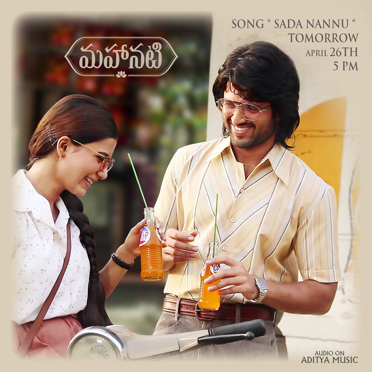 TheDeverakonda's tweet photo. Vintage chill :)
#Mahanati https://t.co/LtS8wT5cb5