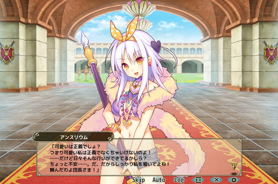 是鐘リュウジ カクヨムで 色欲魔法の大賢者 連載中 5花騎士の封印石 15を2つ使って ペンタスさんとアンスリウムさんをお迎えしました 花騎士 フラワーナイトガール 是鐘リュウジ カクヨムで 色欲魔法の大賢者 連載中 5花騎士の封印石 15を2つ使って ペンタスさんとアンスリウムさんをお迎えしました 花騎士 フラワーナイトガール