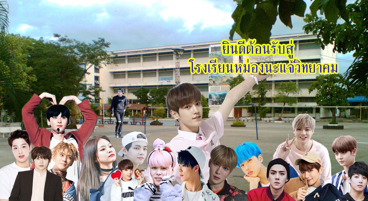 พี่แจ้ REST tweet media
