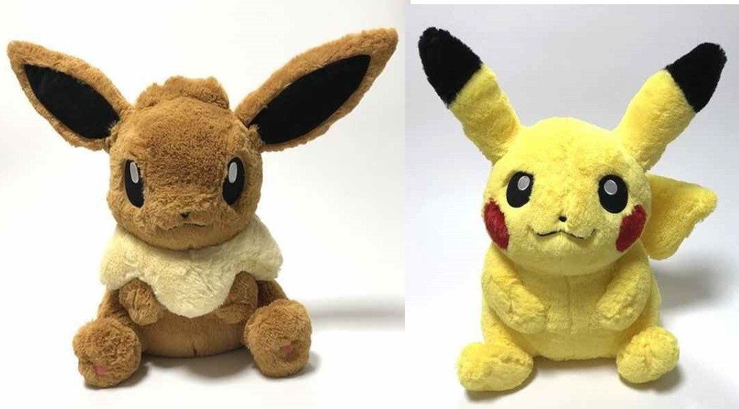 fluffy eevee plush