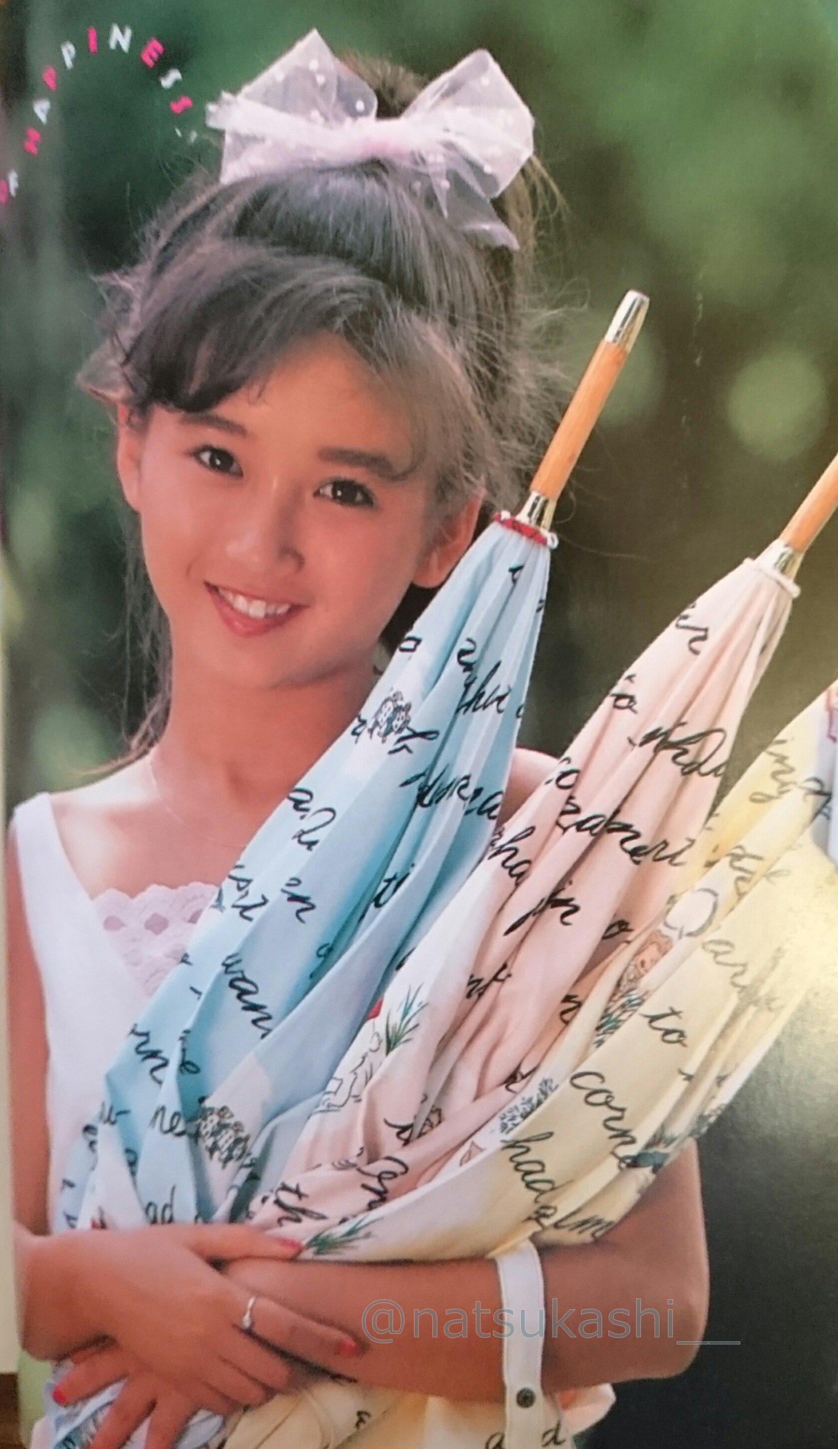 懐かしい昭和時代（女性） on X: 