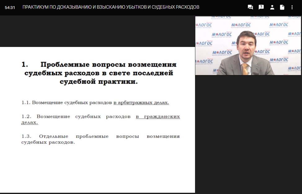 М-Логос tweet media