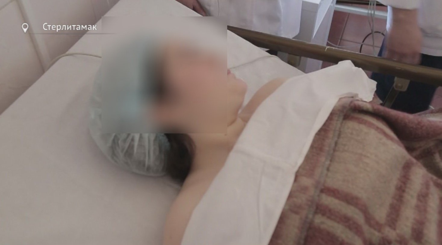 Сломал позвоночник в школе