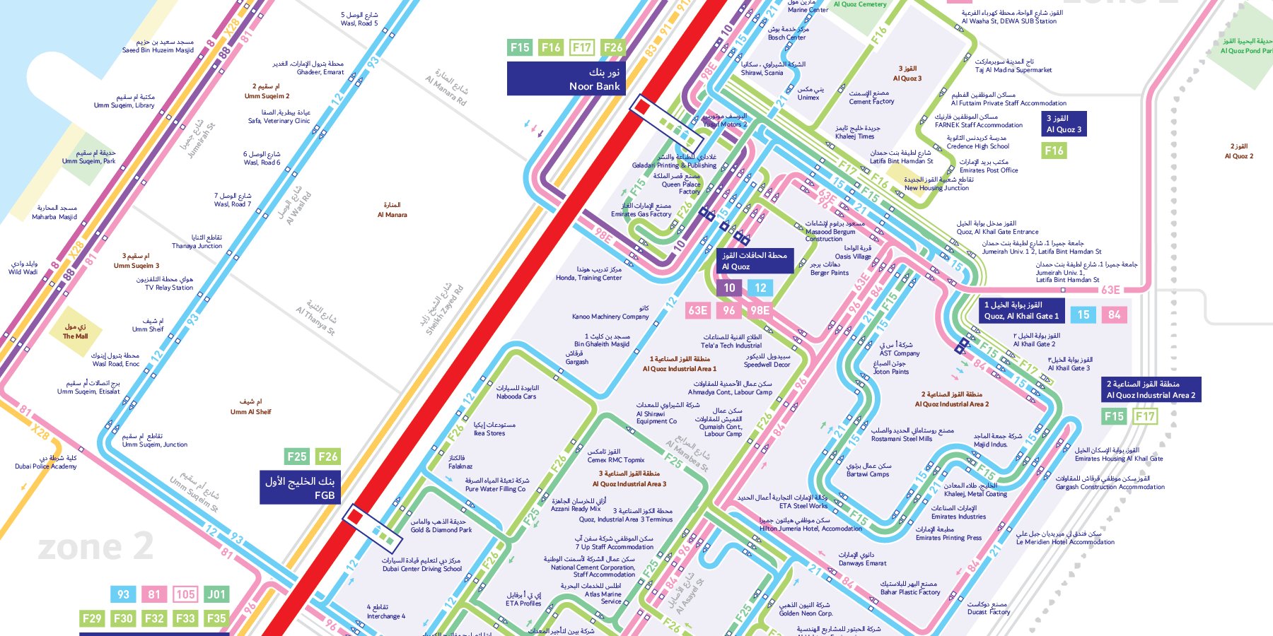 Al Quoz Dubai Map Jug Cerovic En Twitter: "Dubai Metro + Bus Map 100+ Lines Metro, Bus,  Ferries Landmarks, Landscape Schematic And Detailed Https://T.co/Pj6Z3Noerv  Image: Al Quoz Detail @Khaleejtimes Https://T.co/Gfxgc4Qvsl" / Twitter