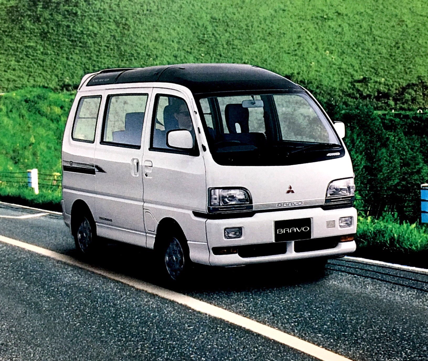 三菱　ブラボー　4WD 3MT AC バン 三菱 ブラボー 4WD 3MT AC バン