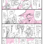 コロコロアニキ に関するツイート ツイプロ コロコロアニキ に関するツイート ツイプロ