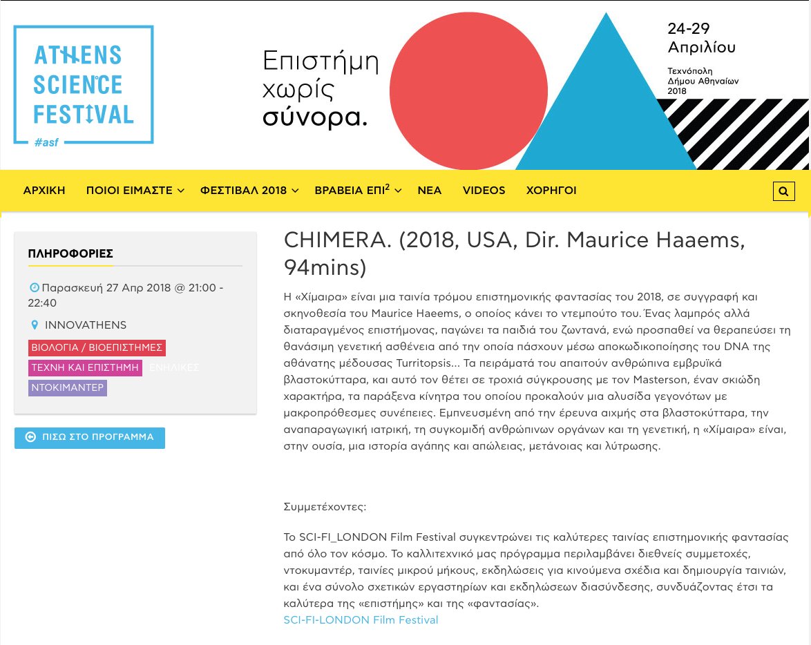 Thanks to <a href="/scifilondon/">SCI FI LONDON Film Festival</a> and @LouisSavy1 exciting news! <a href="/chimerathemovie/">Chimera</a> will have special screening <a href="/AthensSciFest/">Athens Science Fest</a> Friday April 27th at 9:00 PM
tinyurl.com/y7kj87gm

<a href="/hicusick/">Elon Musk</a> <a href="/QsurfQuinlan/">KathleenQuinlan4reeL</a> <a href="/KarishmaAhluwal/">Karishma Ahluwalia</a> <a href="/AmazonEve/">Amazon Eve - Let Them Hate Provided They Fear 🇺🇸</a> <a href="/jgjulameti/">Jennifer Gjulameti</a> 
<a href="/sitaram_jay/">Jay Sitaram</a> <a href="/PatriciaChica/">Patricia Chica</a>