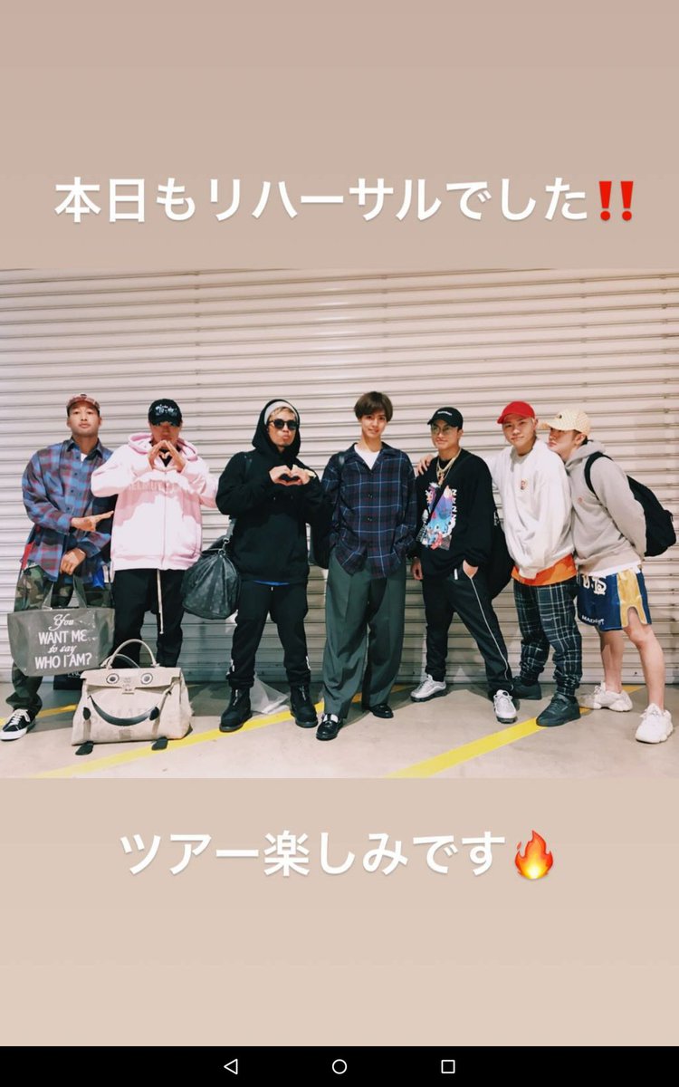 R2O2GENE_RNK's tweet photo. いや〜〜〜ん、！！！！

これでこそ「GENERATIONS」

ハート使ってるところもすき🌈💟

ツアー生きてええええええええ https://t.co/IDvfUR9ZhL