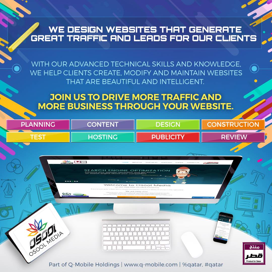 Osool: Mengukir Kesuksesan Digital Marketing di Qatar