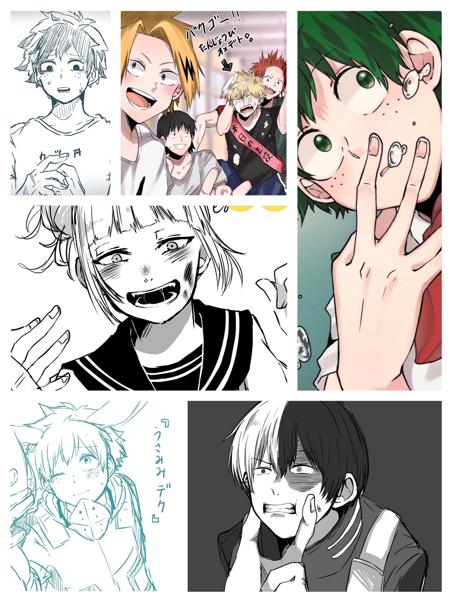 耶麻 ヒロアカクラスタさんと繋がりたい ヒロアカ腐クラスタさんと繋がりたい 轟出 勝デクを中心にちょこちょこイラストを上げさせて頂いております Rt中心に も巡回させて頂きます T Co Acfwbmjk68 Twitter