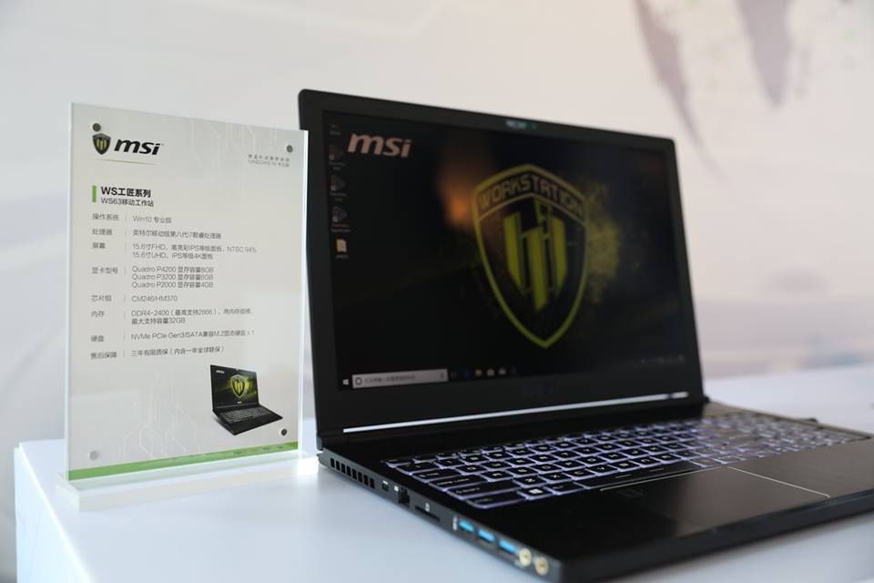 MSI_ES's tweet photo. ¿Conoces la gran diferencia de rendimiento entre una gráfica Quadro vs una GTX? 🔝🔝
El nuevo MSI WS63 equipa la última gráfica NVIDIA Quadro P3200 y 4200.
#MSI #Workstations #WS63 #NVIDIA https://t.co/BNE4KvAXhz