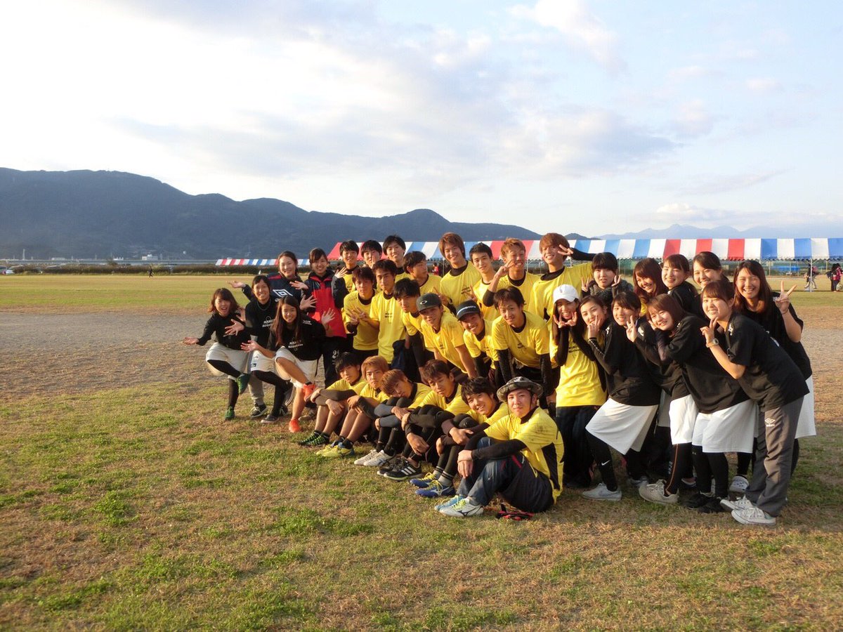 ultimate___2018's tweet photo. 新入生の皆さんこんばんは！

いよいよ新歓も終わりが近づいてきました😢

どこの部活に入ろうか迷っているそこのあなた！🙌🏻

明日、私たちの最後の新歓があります！😆✨

今回の練習体験は人数制限無しです！
お���達を誘ってぜひアルティメットに触れてみてください！

練習体験あとは王将だよ〜🤤 https://t.co/mL4l27R3HT
