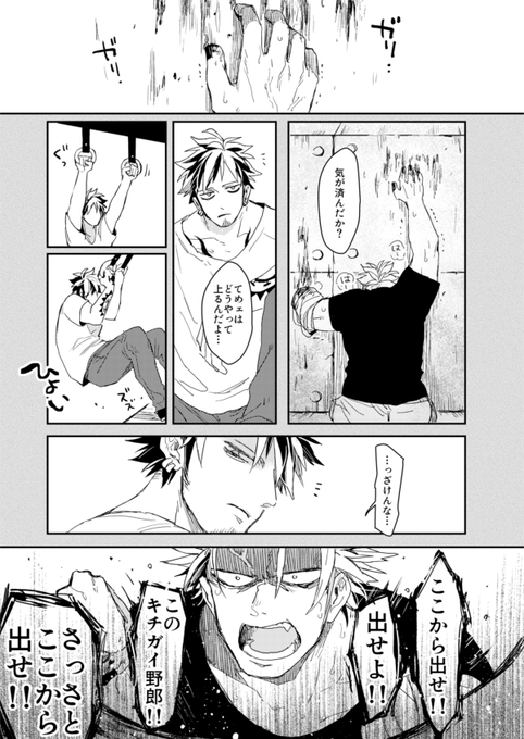 Lasさん の人気ツイート 3 Whotwi グラフィカルtwitter分析