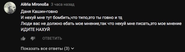 положенец (@theanimebit) on Twitter photo 