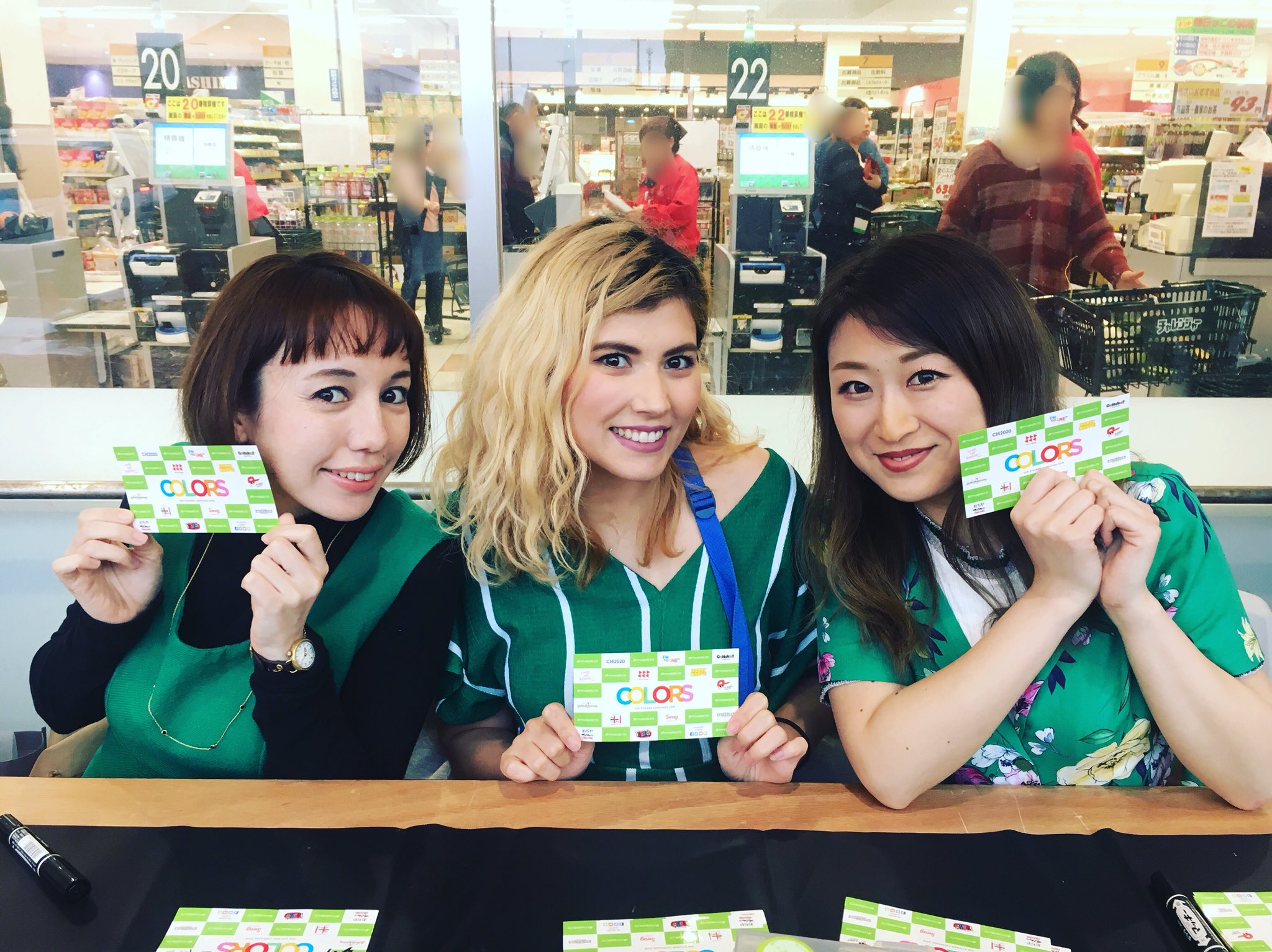 Uzivatel 本間紗理奈 Na Twitteru Fm Niigata Gwステッカーキャンペーン初日は長岡市 チャレンジャー北長岡店でした お越しいただきありがとうございました Fmniigata Fm775 Fm新潟 ステッカーキャンペーン ステキャン Green Mikawalker 鎌田アレクシッチ