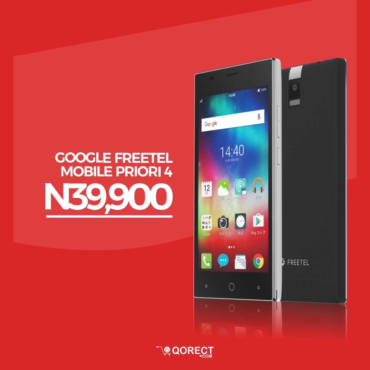QorectShop's tweet photo. Google's partnership with Freetel is finally yielding some great results, phone-wise. This is the Freetel Mobile Priori 4, a smartphone with some steam. Get it now on our site and enjoy!
#qorect #smartphone #google #freetel #shop #ecommerce #nigeria #lagos #ph #abuja #wednesday https://t.co/VhGtRRUdBO