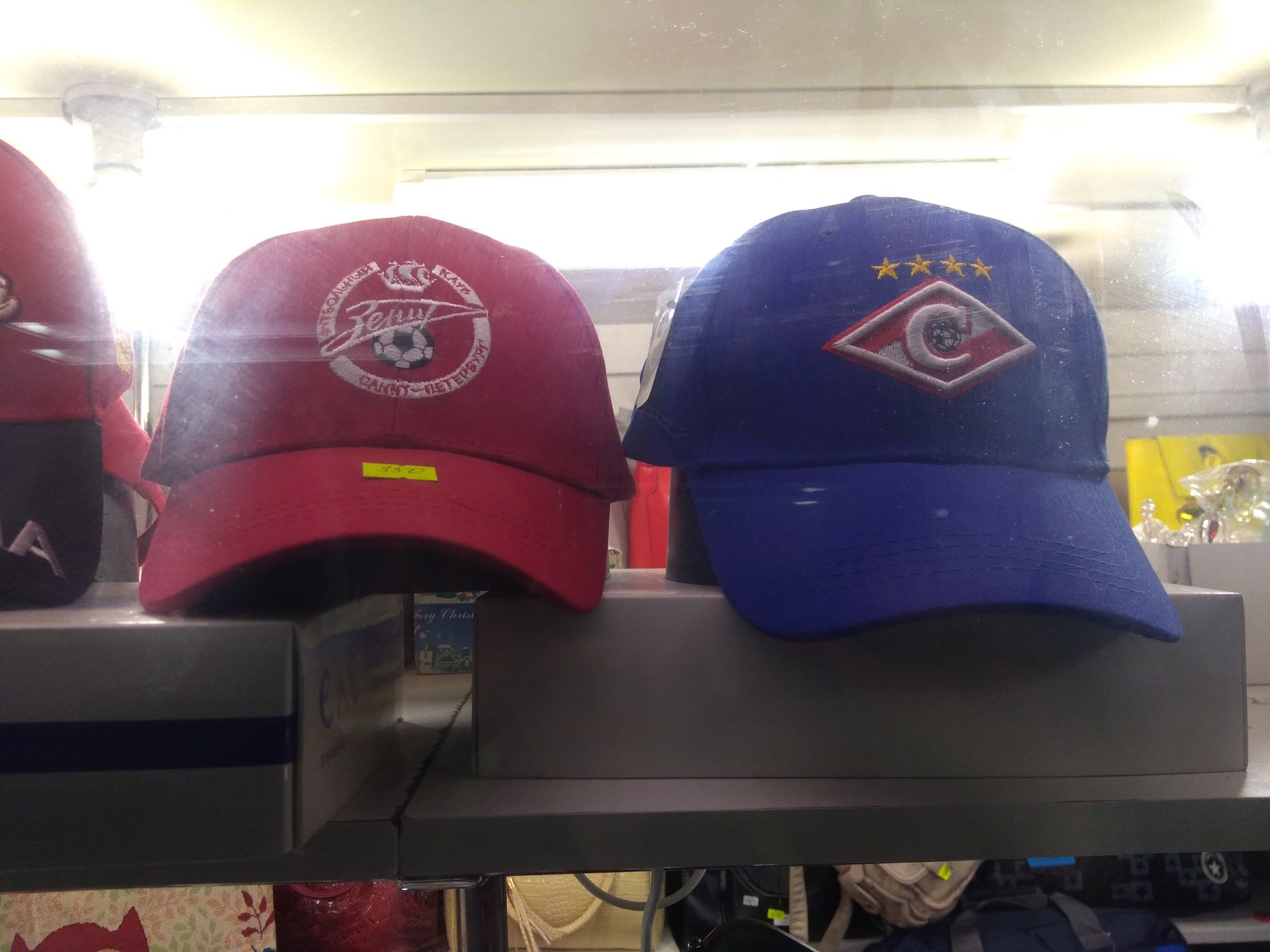 Вокруг футбола: Часть 2