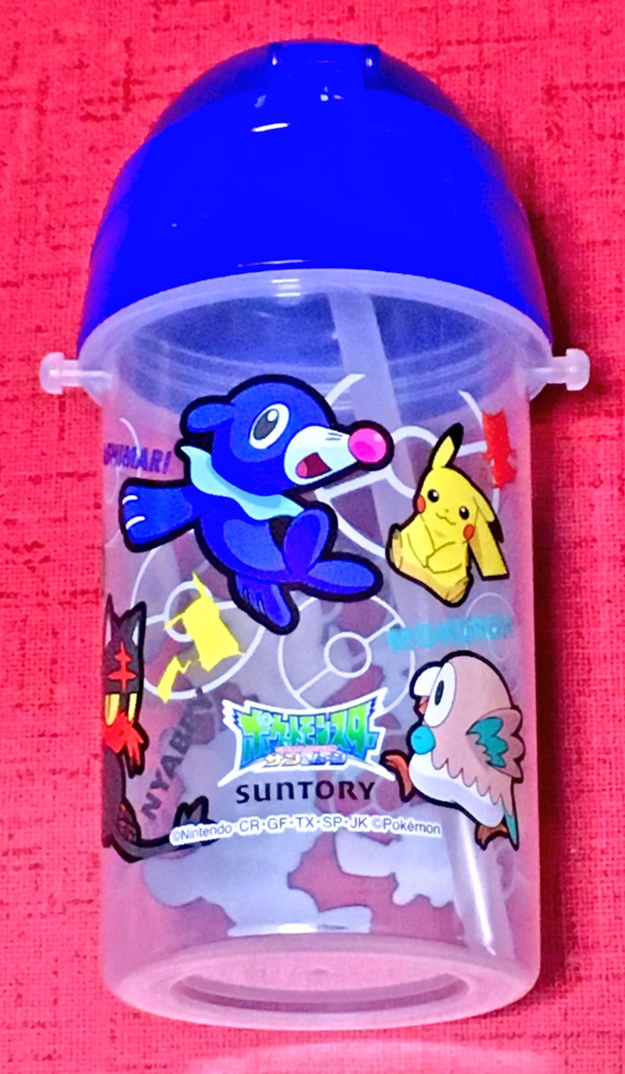 隼レイカ オリジナル ストロー付きポケモン水筒 ブルー サントリー はやぶさモクローコレクション