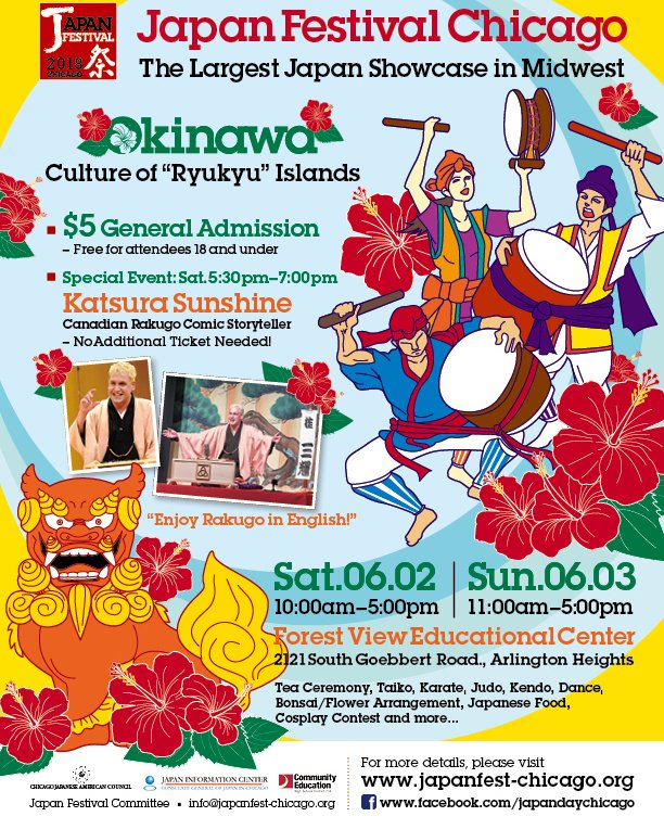 JPNFestCosplay's tweet photo. Is everyone ready for #JapanFestival2018 ?! General admission will be $5 this year, and #cosplay contest contestants have free entrance! 
Make sure you check out our great guests this year! 
We will have #Hyakkimaru this year! It's amazing #artwork #kiri… https://t.co/rj1n9QHLJy https://t.co/J7AitB7Nvs