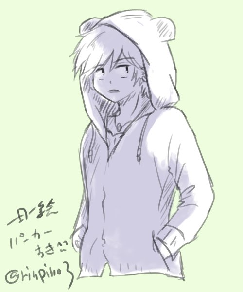 レインコートのtwitterイラスト検索結果 古い順