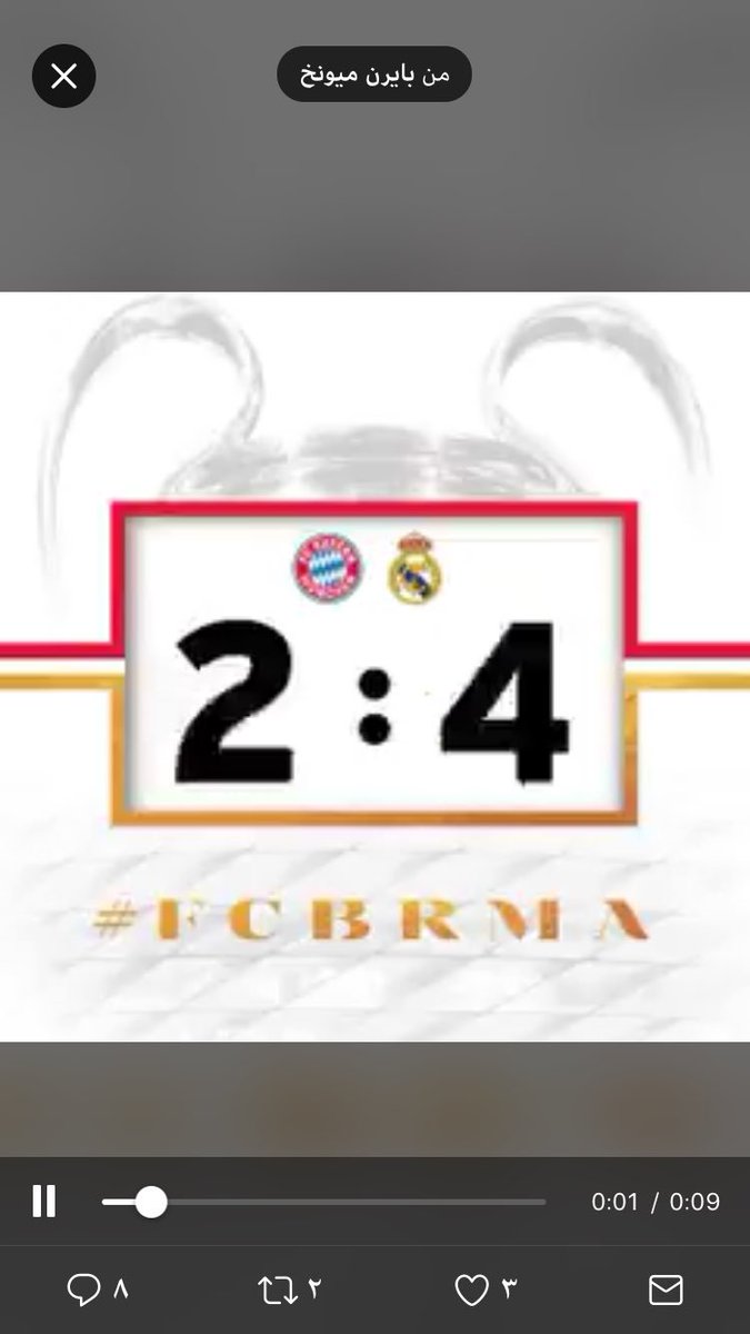 0000ot's tweet photo. @FCBayernAr https://t.co/GyqNfQXC8s