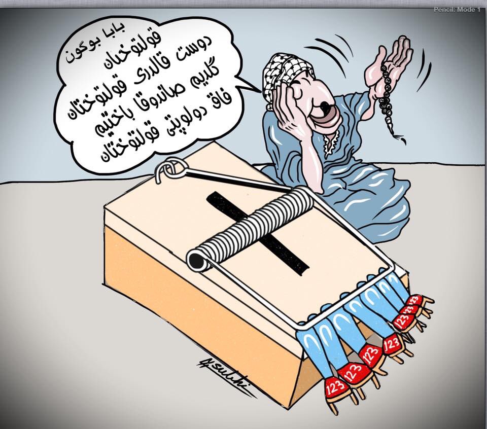 ☘️لزيادة الـمـتـابـعـيـن☘️
➊ ضيـفـنـى الان 🧚‍♀️
➋ ريتويت للتغريده ✌️
➌ أضف اللى عاملين ريتويت 🧚‍♀️
➍ أضف اللى يضيفـك 🧚‍♀️☘️
🦆🐥🐥🐥🦆🦆🦆🐥
☘️To Gain Followers ☘️
➊ Follow Me 🧚‍♀️
➋ Retweet This 🧚‍♀️☘️
➌ Follow Everyone Who Retweet This ☘️