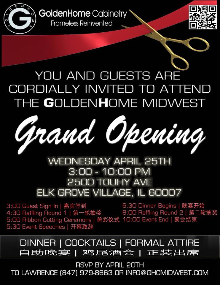GoldenHome99's tweet photo. We cordially invite you to attend our Grand Opening for GoldenHome’s Central US Distribution Center in Chicago today. Please join us as we celebrate this golden moment of our company’s history! Come and enjoy food, drink, raffles, music and more at our newly renovated showroom. https://t.co/yiru1swSvH