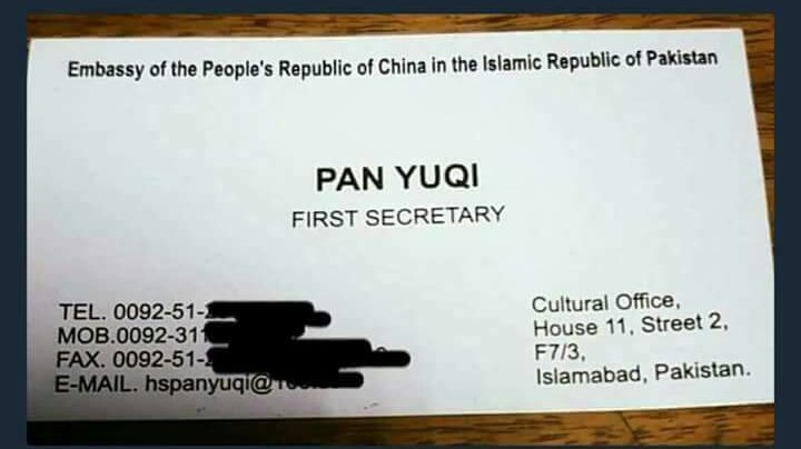 Hammad_Khan11's tweet photo. @duckybhai Assistant found for your channel. 😂😂 https://t.co/sD9r4z0S3k