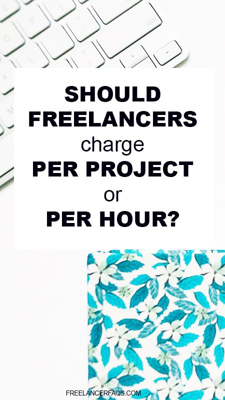 Should Freelancers Charge Per Project or Per Hour? buff.ly/2vlqftM via <a href="/FreelancerFAQs/">Freelancer FAQs</a> #freelancing