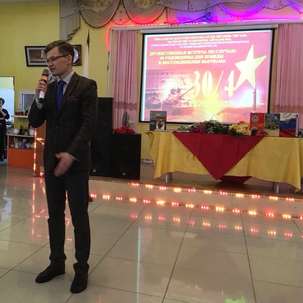 vlasovee's tweet photo. Strategic partnership b/w Russia and Vietnam bases on mutual longterm cooperation&amp;confidence. Significantly that FEFU plays an important role in intensification of Rus-Viet links for overall partnership. Photo from today 43d anniversary of reunification held by consul general. https://t.co/2V1RiNHieg