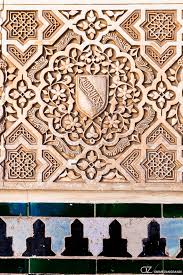 AQuiquep's tweet photo. La arquitectura nazarí constituye el final de una época de esplendor que comenzó en la Córdoba de los Omeyas en el siglo VIII. Esta arquitectura no se vería muy influenciada por los arquitectos que desarrollaron la mezquita cordobesa, muy anterior a la Alhambra https://t.co/sdh8Db7eFn