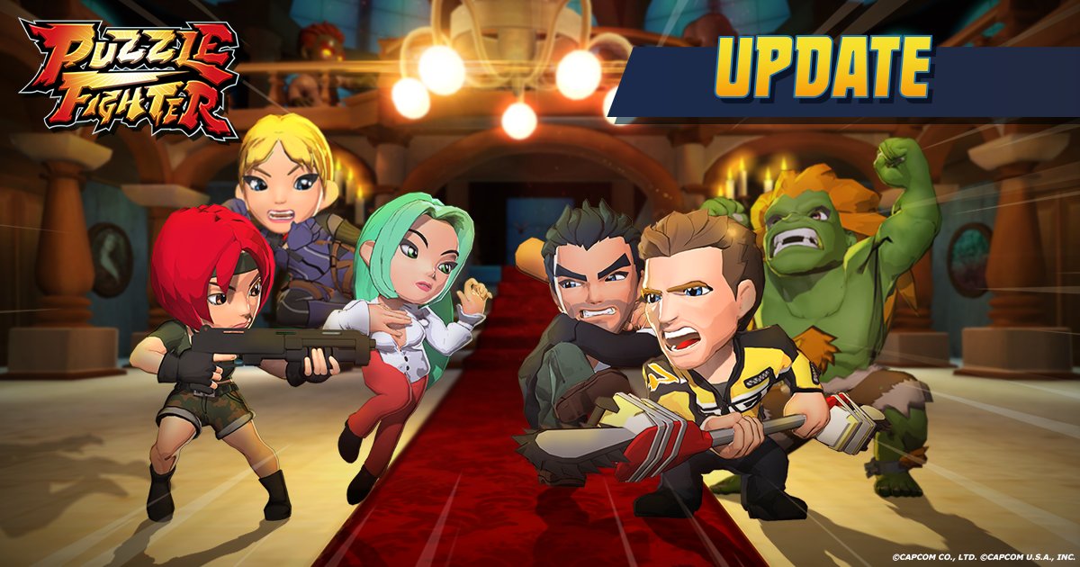 The @Puzzle_Fighter team have fixed two issues found by our community. For details check out our blog: ow.ly/Y5f930jG2Q3