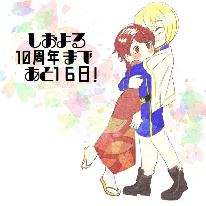 空間認識のtwitterイラスト検索結果 古い順