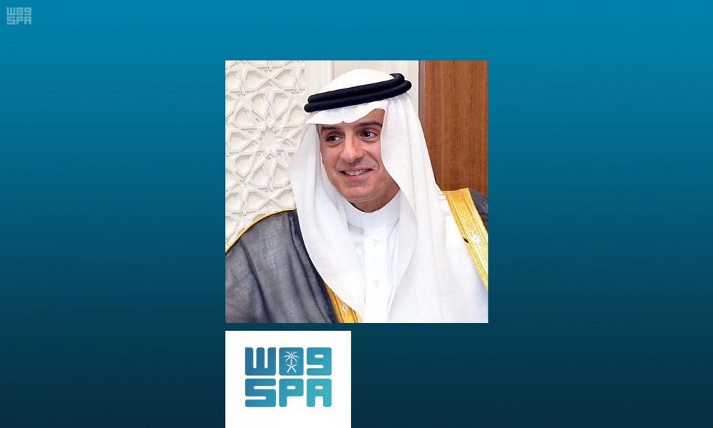 #وزير_الخارجية : #المملكة ستقدم 100 مليون دولار لتخفيف المعاناة عن الشعب السوري الشقيق.
spa.gov.sa/1756516
#واس