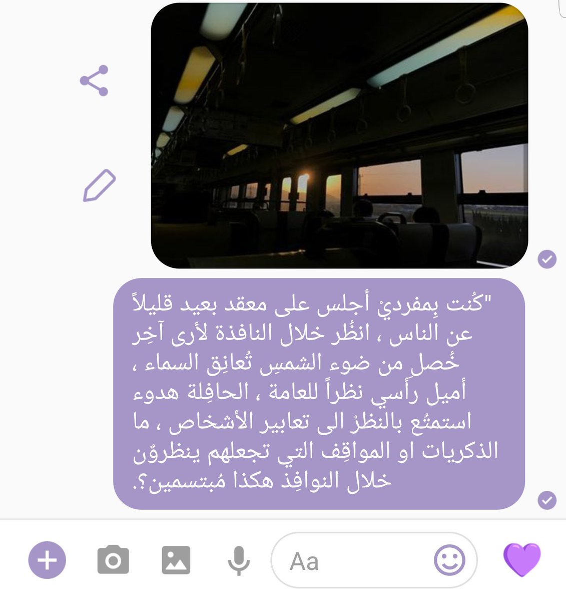 Ihatesnakeu___'s tweet photo. #ENFP ~
Enfp's حاولوا ان تكتِبوا ما تفكرون بهِ..
شارِكو جزءاً من جمالِ عالمِكم الداخلي. https://t.co/Qb7bMjxTO7