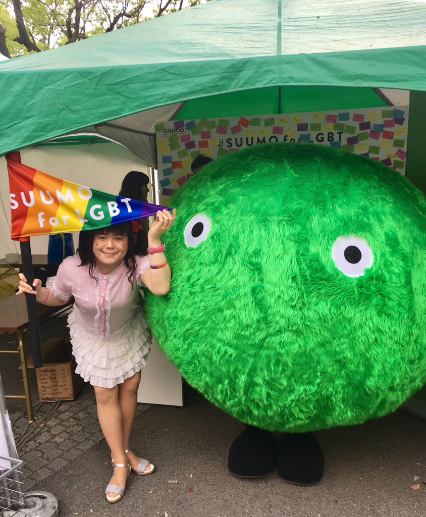Momo_Diancie's tweet photo. 皆様、ごきげんよう🍑💎👸 昨年の中島美嘉さんの時も沢山の方々で会場が大盛り上がりでしたが、今年のTRPゎあの『あゆ』こと浜崎あゆみさんというコトで、昨年よりもっと盛り上がりそぉな予感がしますわ!🍑🏳️🌈🎤🎀(*^▽^*)🎀 #代々木公園 #TRP2017 #TRP2018 #虹活 #中島美嘉 #浜崎あゆみ #スーモ https://t.co/gP50N8b8ay