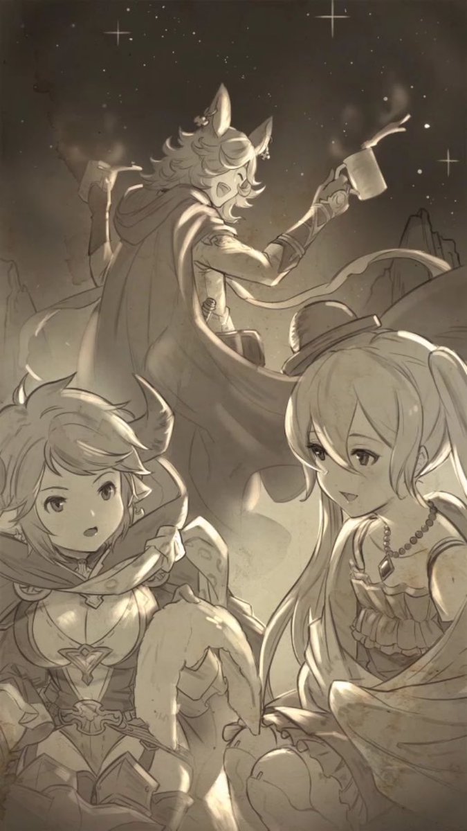 壱倉タツル Pa Twitter 寝れずにずっとグラブルっておりましてナルグランデ編終了しました ドラスツちゃんとオーキスちゃんどこ って思ってたらedでめちゃくちゃ仲の良い家族を見せつけられたのでもうそのまま所帯持ってくれって感じ